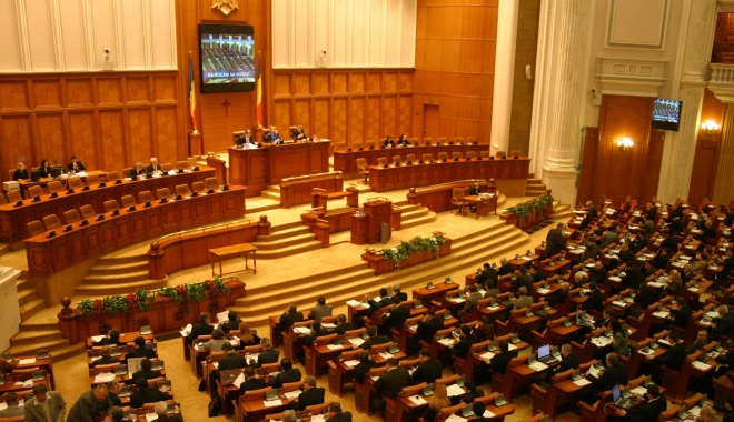 Moțiunea de cenzură împotriva Guvernului Grindeanu, citită astăzi, în Parlament - ineditchiarsipentrupoliticaroman-1497769521.jpg
