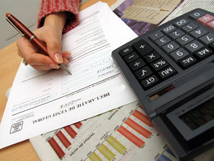 Info fiscalitate: Declarația privind impozitul pe profit - infofiscalitatedeclaratie-1395423636.jpg