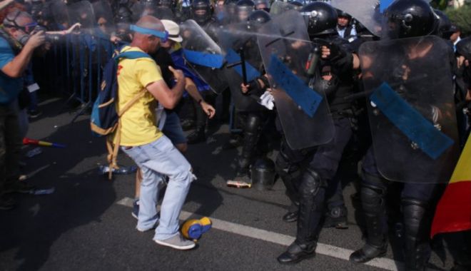 RAED ARAFAT, explicații despre substanțele lacrimogene folosite la protest - inqprotestpiatapoza292001400-1534403799.jpg