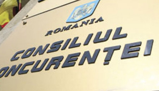 Inspectoratul de Concurență pentru Regiunea de Sud-Est are un nou șef - inspectoratconcurenta-1391443423.jpg
