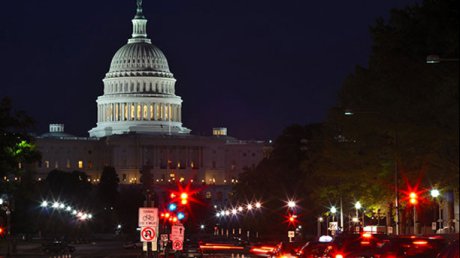 Instanța internațională din Washington a dat câștig de cauză României - instantainternationalacastigroma-1542117561.jpg