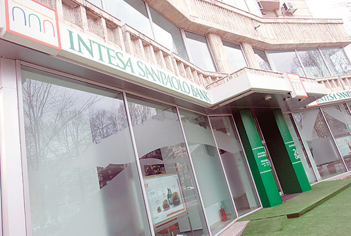 Intesa Sanpaolo Bank a fuzionat cu CR Firenze România - intesa1-1349169719.jpg