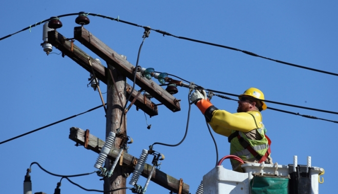 Zona Unirii rămâne  fără curent electric - intrerupericurent-1486738807.jpg