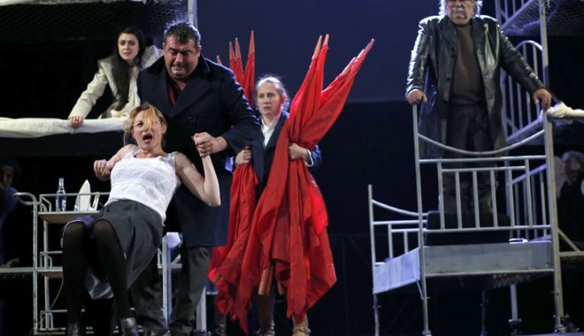 Invitație la Teatrul de Stat:  