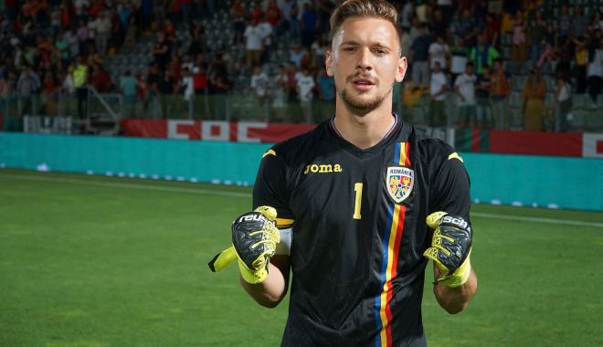 Ionuț Radu, coleg cu Mbappe în echipa ideală din Franța - ionut-radu-1684174740.jpg