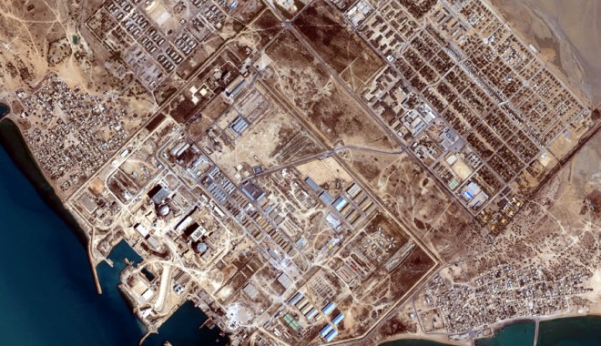 Iranul dă fiori: și-a dublat capacitatea nucleară - iran-1346589545.jpg