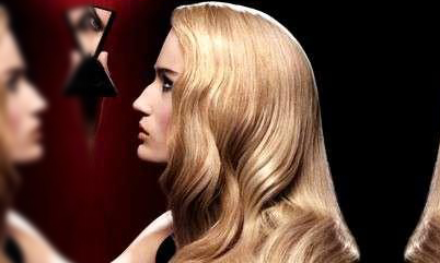 Blonda la coafor - is5245249113cursuricoafuracosmet-1320183719.jpg