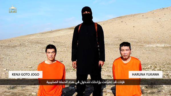 Unul din cei doi prizonieri japonezi ai Statului Islamic A FOST DECAPITAT - isisjapanesehostages1-1422118803.jpg