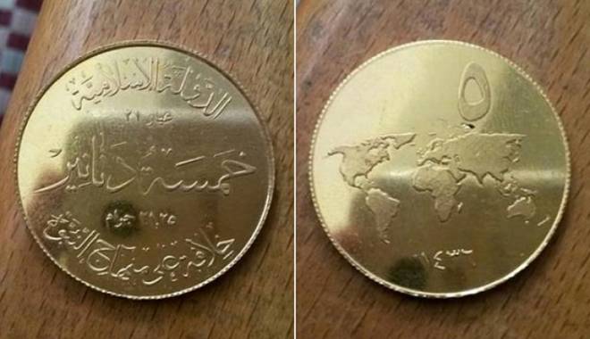 Statul islamic emite monedă proprie - islamicstatecoin3351547b08219200-1435148673.jpg