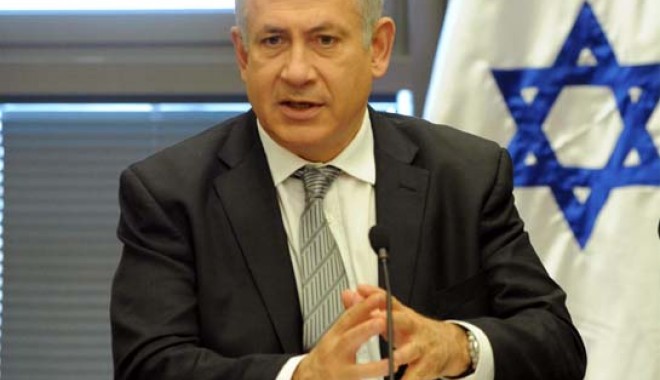 Premierul israelian: 