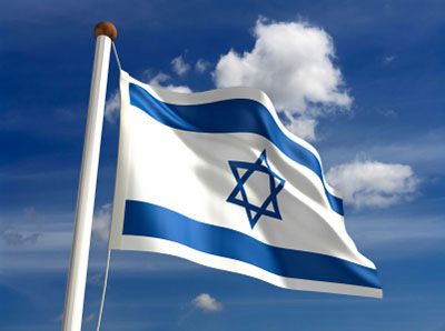 Partidul Kadima intră  la guvernare,  în Israel - israel-1336484452.jpg