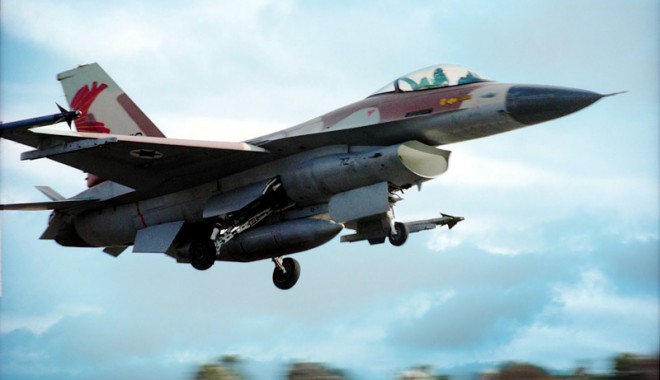 Israelul se pregătește  să bombardeze Iranul - israel-1339679967.jpg