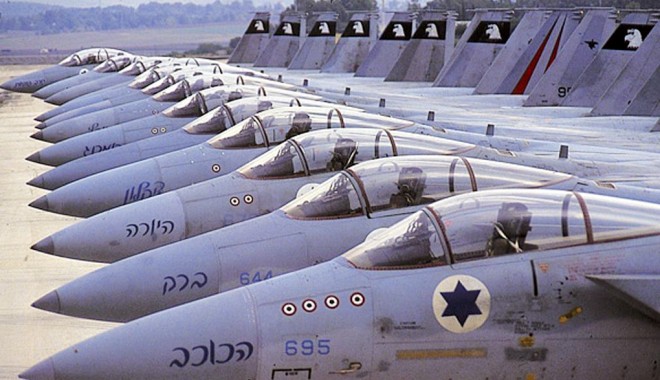 Israelul nu a luat încă decizia de a ataca Iranul - israel-1345131642.jpg
