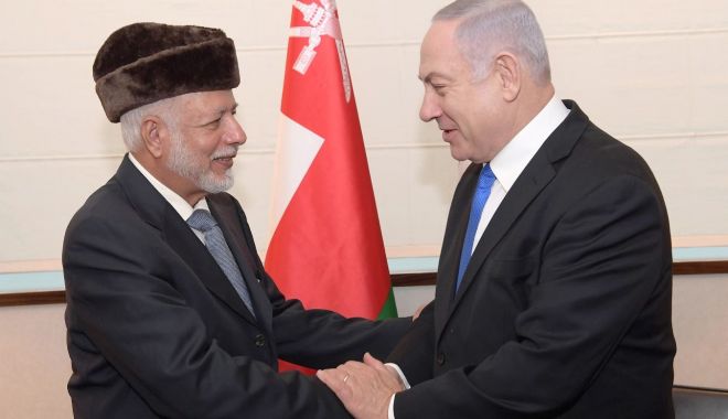 Israelul a restabilit relații oficiale cu Omanul - israel-1562101472.jpg