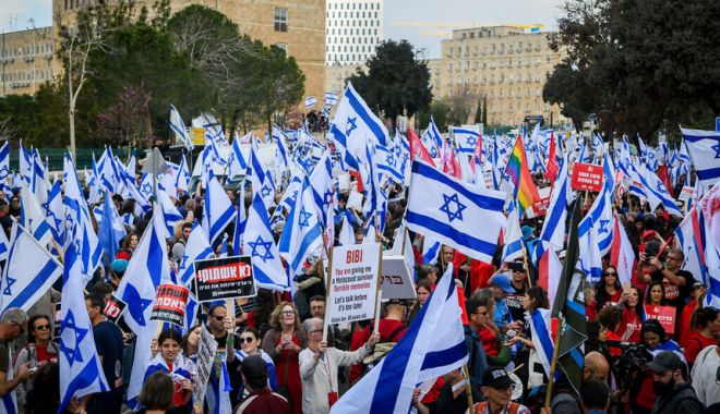 Noi manifestaţii împotriva reformei judiciare în Israel - israel-manifestatii-1689498930.jpg