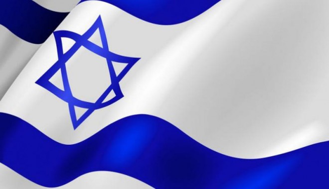 Cel de-al zecelea președinte israelian, ales azi - israelflag-1402382726.jpg