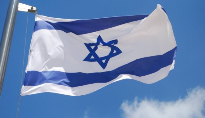 Israelul și Hamas, armistițiu umanitar de 12 ore în Fâșia Gaza - israelflag800x535-1406357225.jpg