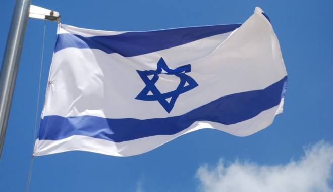 Vot decisiv azi, în Israel - israelflaggraafixblogspotcomflag-1426577217.jpg