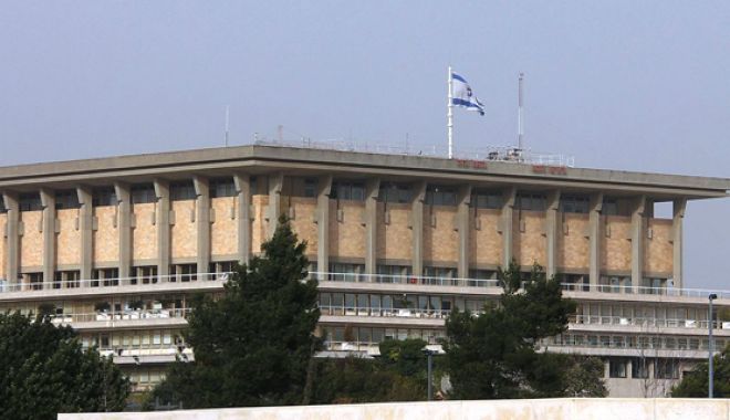 Israelul,  definit prin lege statul-națiune  al poporului evreu - israelul-1532004105.jpg