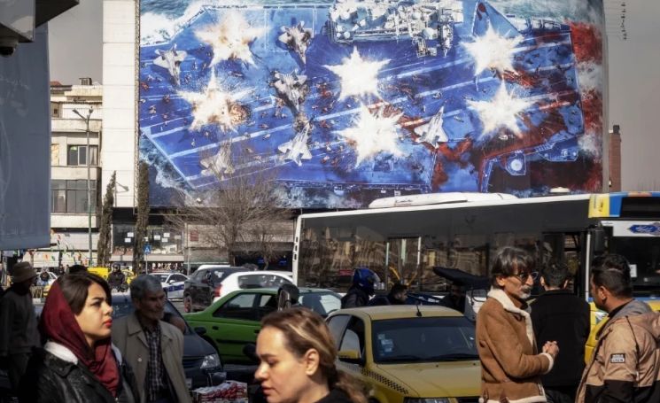 Israelul face apel la cetățenii iranieni să coopereze cu Mossad - israelul-1770991778.webp
