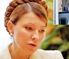 Iulia Timoșenko suferă de o boală de piele necunoscută - iuliatimosenko-1342790474.jpg