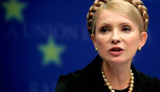 Parlamentul din UCRAINA aprobă o lege care permite eliberarea Iuliei Timoșenko - iuliatimosenko01f3b2e00196-1393053044.jpg