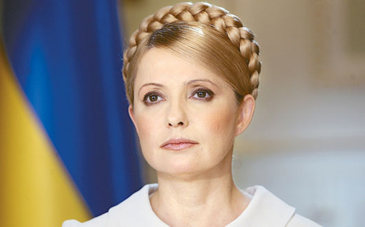 Opt medici străini o vor examina la închisoare pe Iulia Timoșenko - iuliatimosenko1321966873-1328013648.jpg