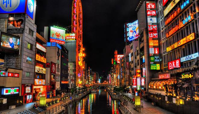 Cetățenii români pot călători în Japonia fără viză! - japan-1450711248.jpg