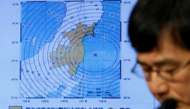 JAPONIA, ZGUDUITĂ DE UN CUTREMUR. ALERTA DE TSUNAMI, RIDICATĂ PENTRU TOATE ZONELE - japan-1479795400.jpg
