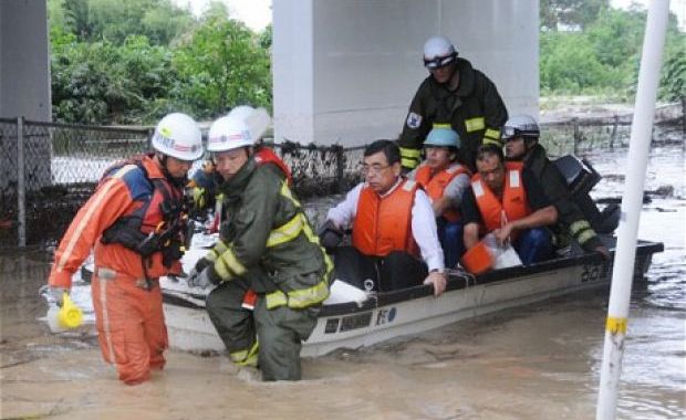 O nouă tragedie asupra Japoniei - japonia-1316724581.jpg