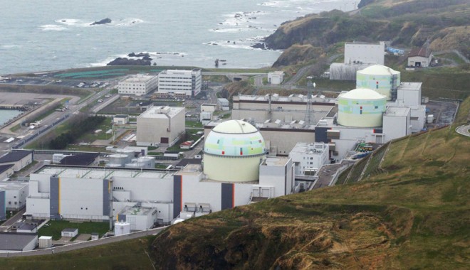Japonia a oprit ultimul reactor nuclear funcțional - japonia-1336311710.jpg