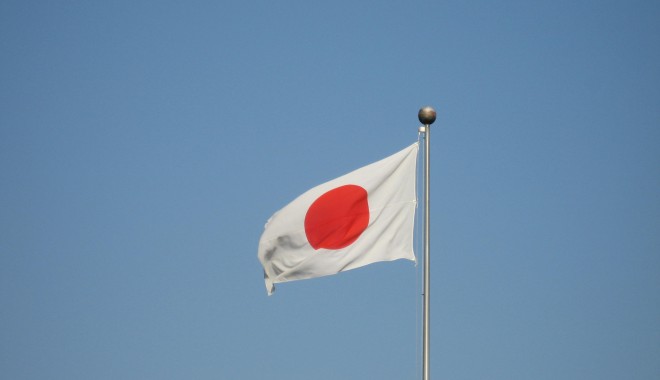 Japonia:  Trei condamnați  la moarte  au fost spânzurați - japonia-1361487572.jpg