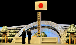 Japonia s-a oprit pentru un minut - japonia-1363009393.jpg