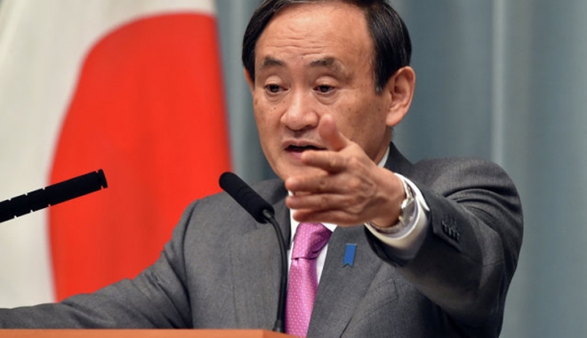 Japonia: 