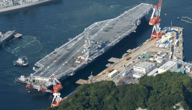 Japonia va cumpăra o insulă pentru antrenamentele militarilor americani - japonia-1575320886.jpg
