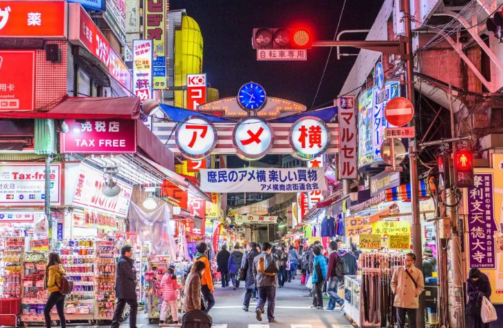 Foto - Japonia va majora taxele de viză pentru prima dată în jumătate de secol
