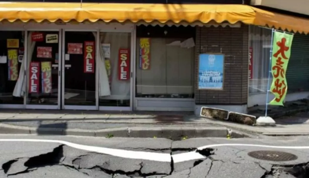 Cutremur de magnitudinea 6,2 în vestul Japoniei