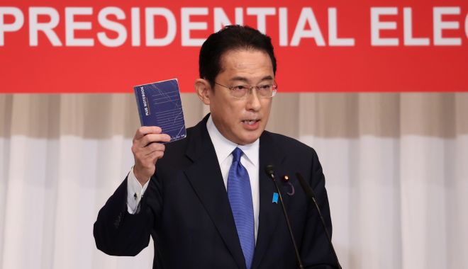 Japonia intenţionează să ceară o reuniune a Consiliului de Securitate al ONU - japoniaintentie-1676898481.jpg