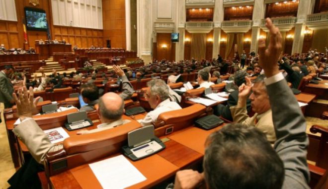 Deputații au votat pentru super-imunitatea judecătorilor CCR - judecatoriiccrimunitate84173800-1527076095.jpg