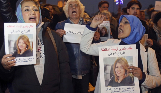Jurnalistă irakiană, răpită la Bagdad de indivizi înarmați - jurnalista-1482930625.jpg
