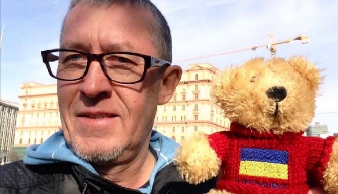 Jurnalist rus, găsit împușcat în cap,  în apartamentul său din Kiev - jurnalistrusimpuscat-1472562045.jpg