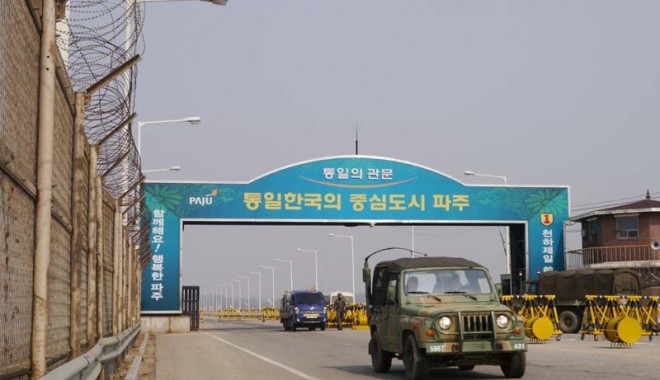 Complexul industrial de la Kaesong, redeschis - kaesong-1379359559.jpg