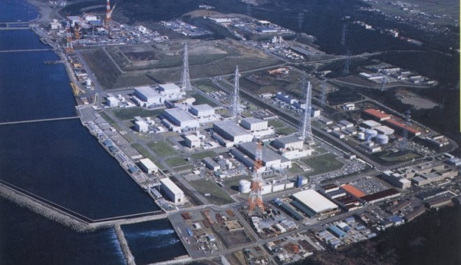 Cea mai mare centrală nucleară japoneză riscă să fie închisă - kashiwazakikariwa-1359136649.jpg