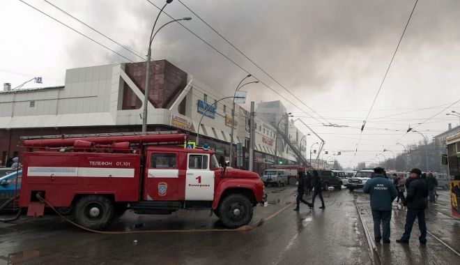 IMAGINI DRAMATICE! TRAGEDIE FĂRĂ MARGINI! CEL PUȚIN 53 DE MORȚI ȘI ZECI DE DISPĂRUȚI, DUPĂ CE UN MALL A FOST MISTUIT DE FOC - kem-1522046850.jpg