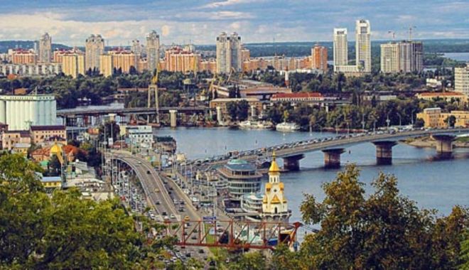 Austriecii critică retragerea de diplomaţi din capitala ucraineană Kiev - kievcityview1280x7201-1644908266.jpg