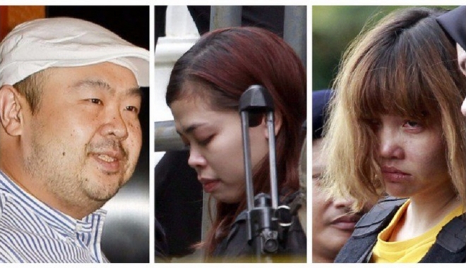 Urme de agent neurotoxic pe hainele femeilor acuzate de uciderea fratelui vitreg al lui Kim Jong-Un - kimjongnamtw-1507195067.jpg