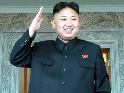Kim Jong-un a fost numit 