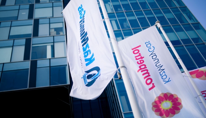 CEFC este interesată  de dezvoltarea operațiunilor  KMG International - kmg-1490632160.jpg