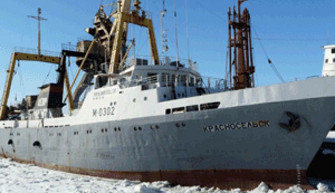 Un trauler rusesc a fost scufundat de furtuna Dagmar - krasnoselsk1-1324973849.jpg
