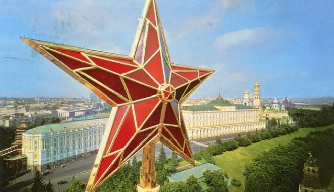 Veste bombă pentru Rusia. Ce se întâmplă în 2015 - kremlin-1416401273.jpg